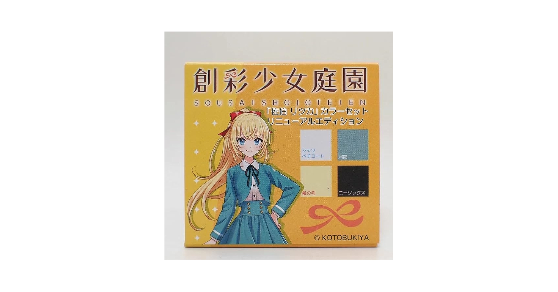 61apPCb+nML.jpg_BO30,255,255,